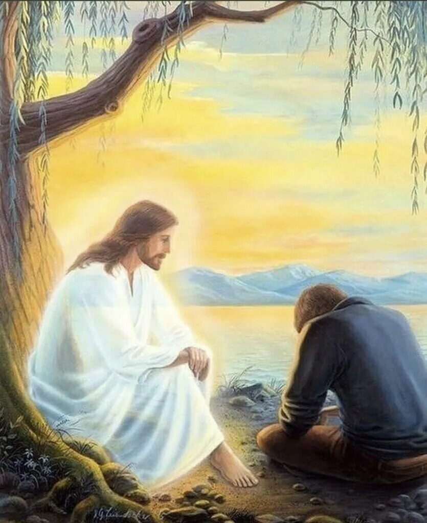 Духовно рядом. " Иисус. Бог и человек". ( Jesus).. Иисус Христос Утешитель. Беседа человека с Богом. Картина разговор с Богом.
