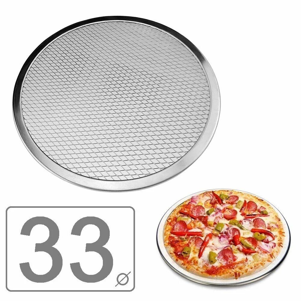 Форма для пиццы (33 см.д. сталь, перфорация). Форма для пиццы 28см. Eksi форма для пиццы алюминиевая ptc16 (d41 см).