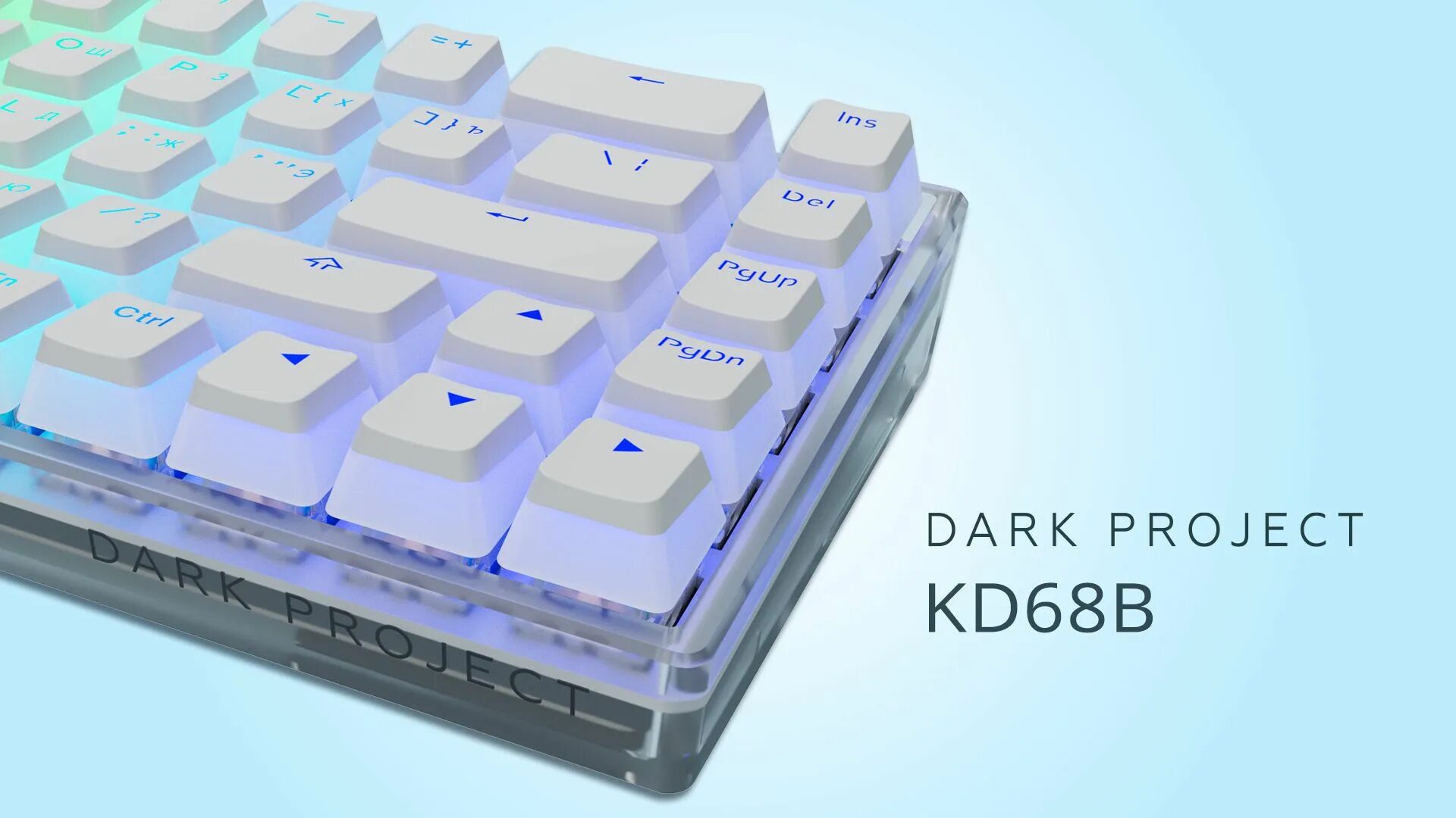 Клавиатура Dark Project kd83a. Клавиатура проводная Dark Project kd68b. Dark Project KD 68 g3 MS Sapphire. Механическая клавиатура Dark Project kd68b.