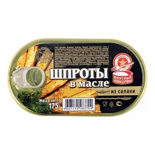 Шпроты вкусные консервы
