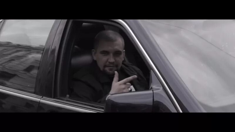 Ноггано за поясок текст. Ноггано за поясок текст. Qп. Qп. Стволок за поясок.