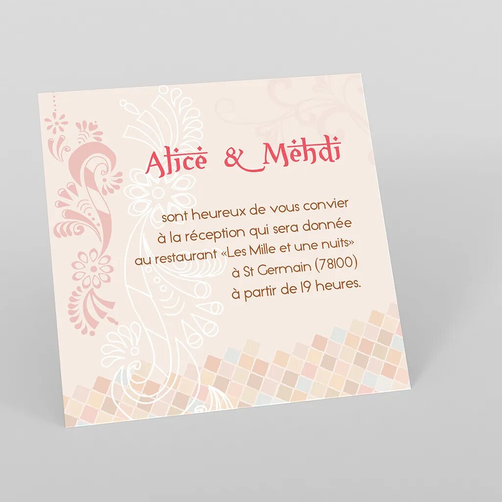 D invite. Exemple carte d'Invitation d'anniversaire. Carte d'Invitation exercice. Billet dinvitation Sport.