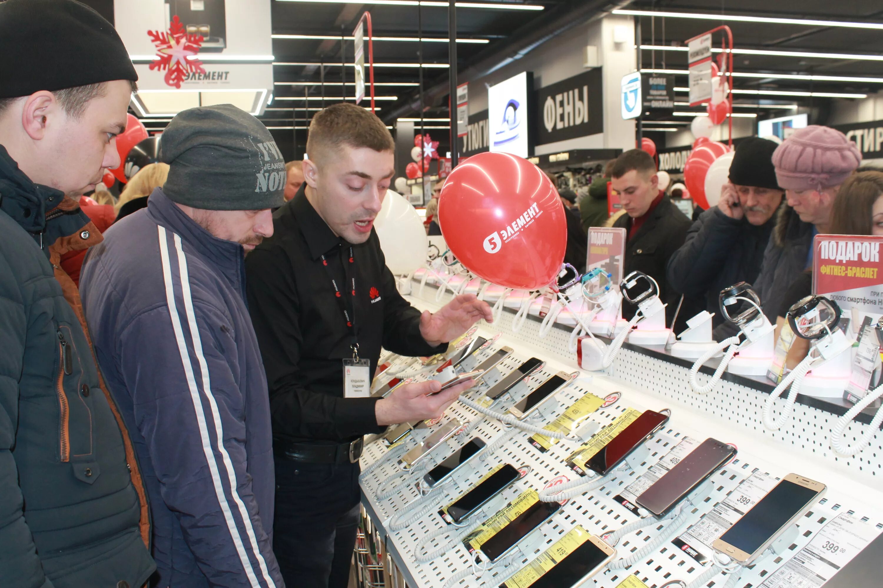 комрадторг новогрудок. курс доллара к рублю в 2013 году. чуп никартпро новогрудок. курсы валют. обменник сбербанк.