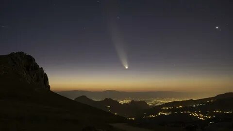 Метеоритный дождь в 2024 году