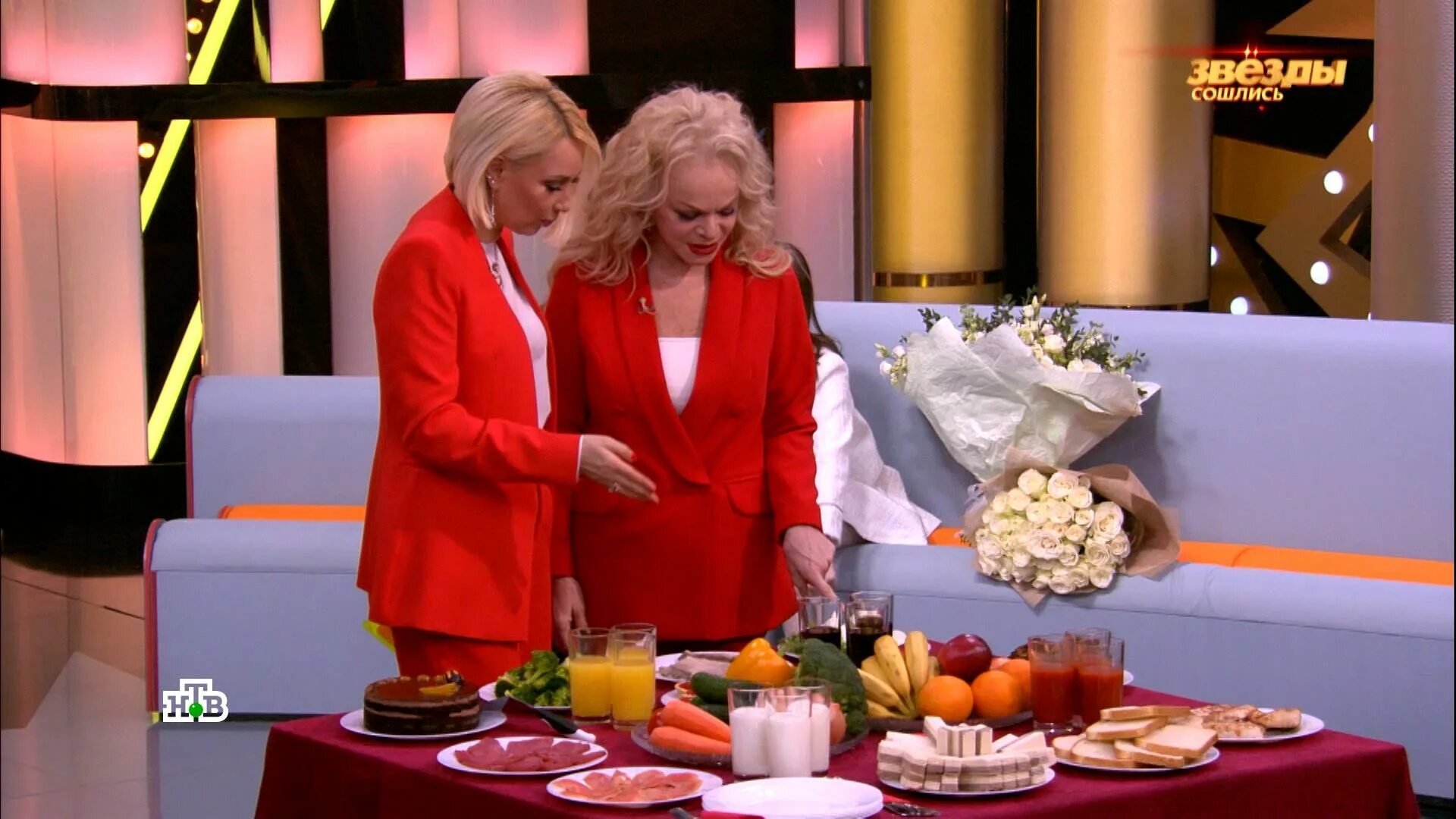 звезды сошлись 18 02 2024