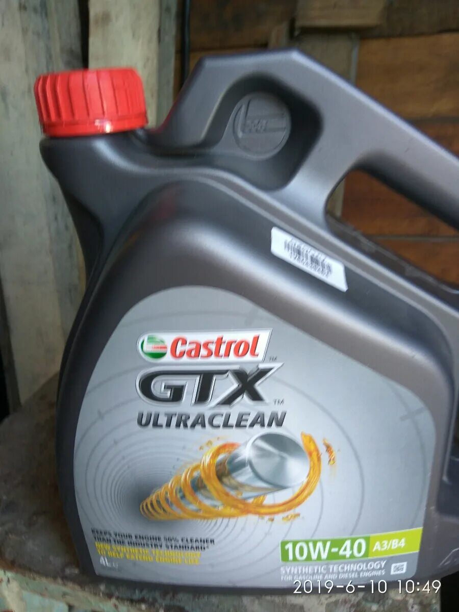 Масло castrol gtx. GTX Ultraclean 10w-40 a3/b4. Castrol GTX Ultraclean 10w-40. Масло моторное Castrol GTX Ultraclean 10w-40. Масло моторное Castrol GTX Ultraclean a3/b4 10w-40 полусинтетическое 4 л.