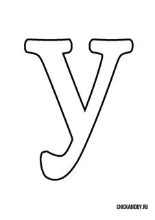 Трафарет буквы v