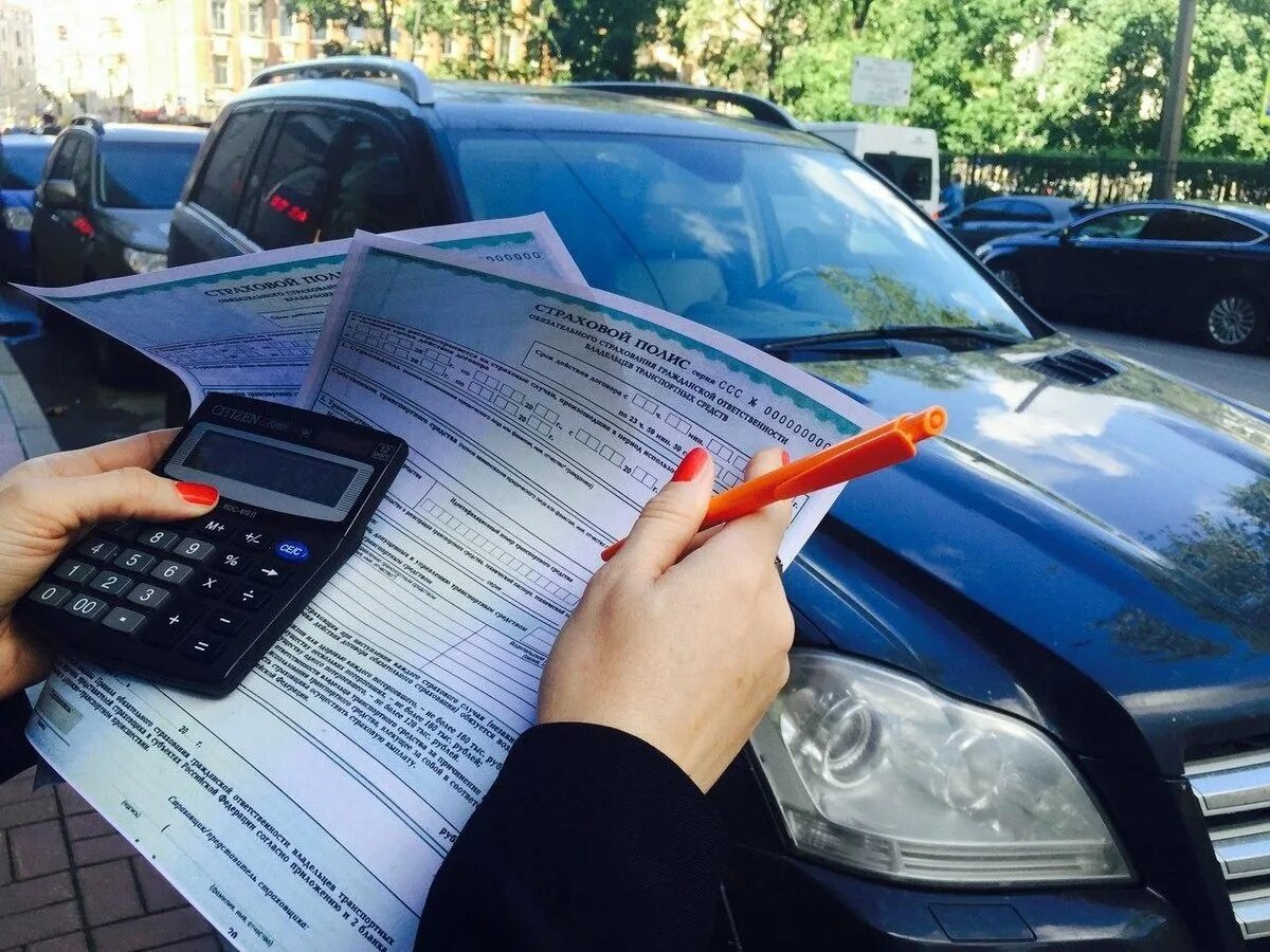 Новые правила осаго. Страхование автомобиля. ОСАГО. Страховка на машину. ОСАГО авто.