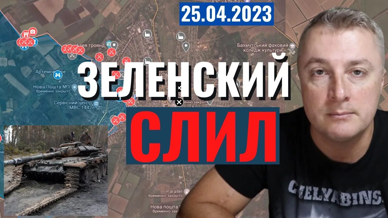 Саня во флориде 04.03 2024. Саня во Флориде. Саня во Флориде телеграмм. Саня во Флориде последние новости. Саня во Флориде рутуб.