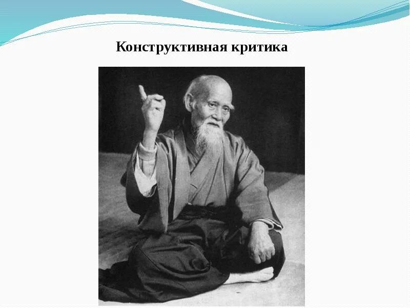 Тем чем прикидывается желающий показаться простаком