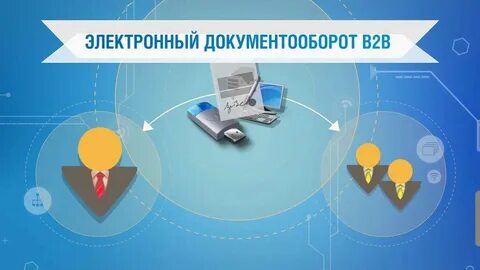 Видео сэд