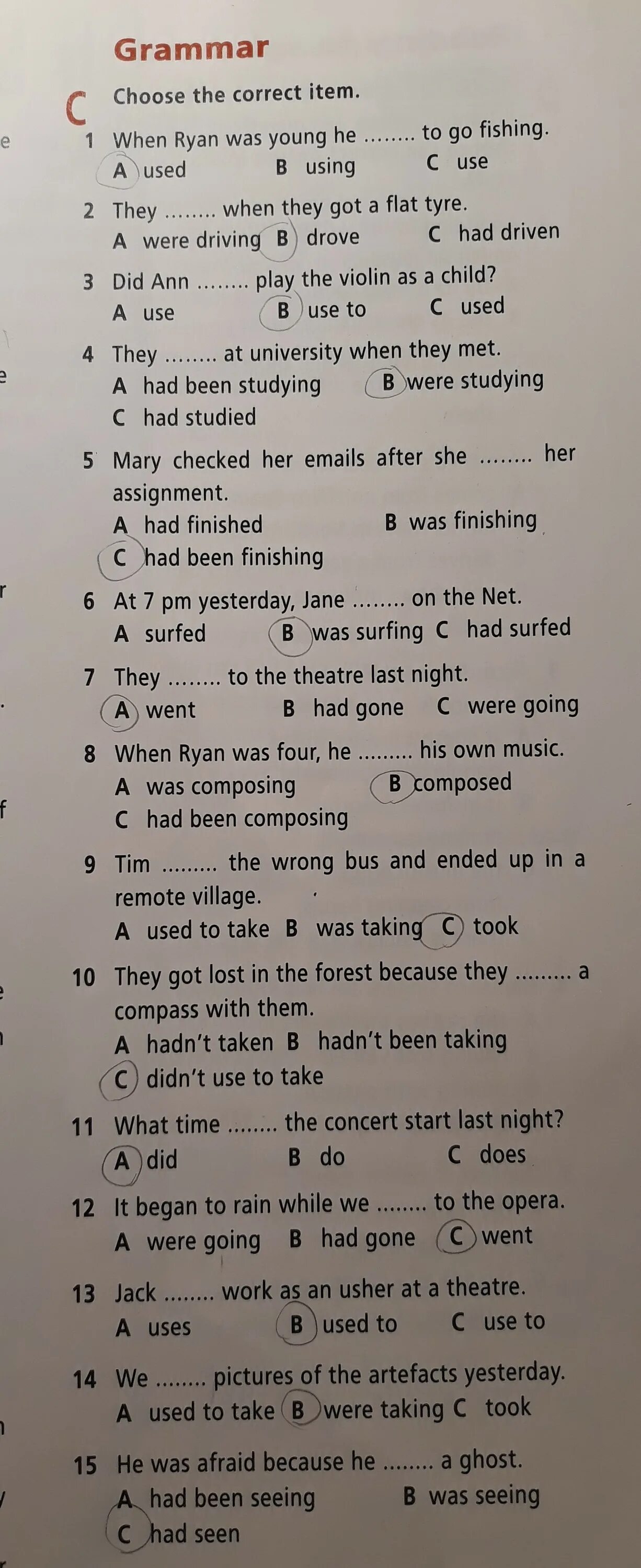 Task 1 choose the correct answer. Choose the correct answer ответы. Choose the correct answer 5 класс. Тест 1 choose the correct answer. Choose the correct answer ответы 5 класс.