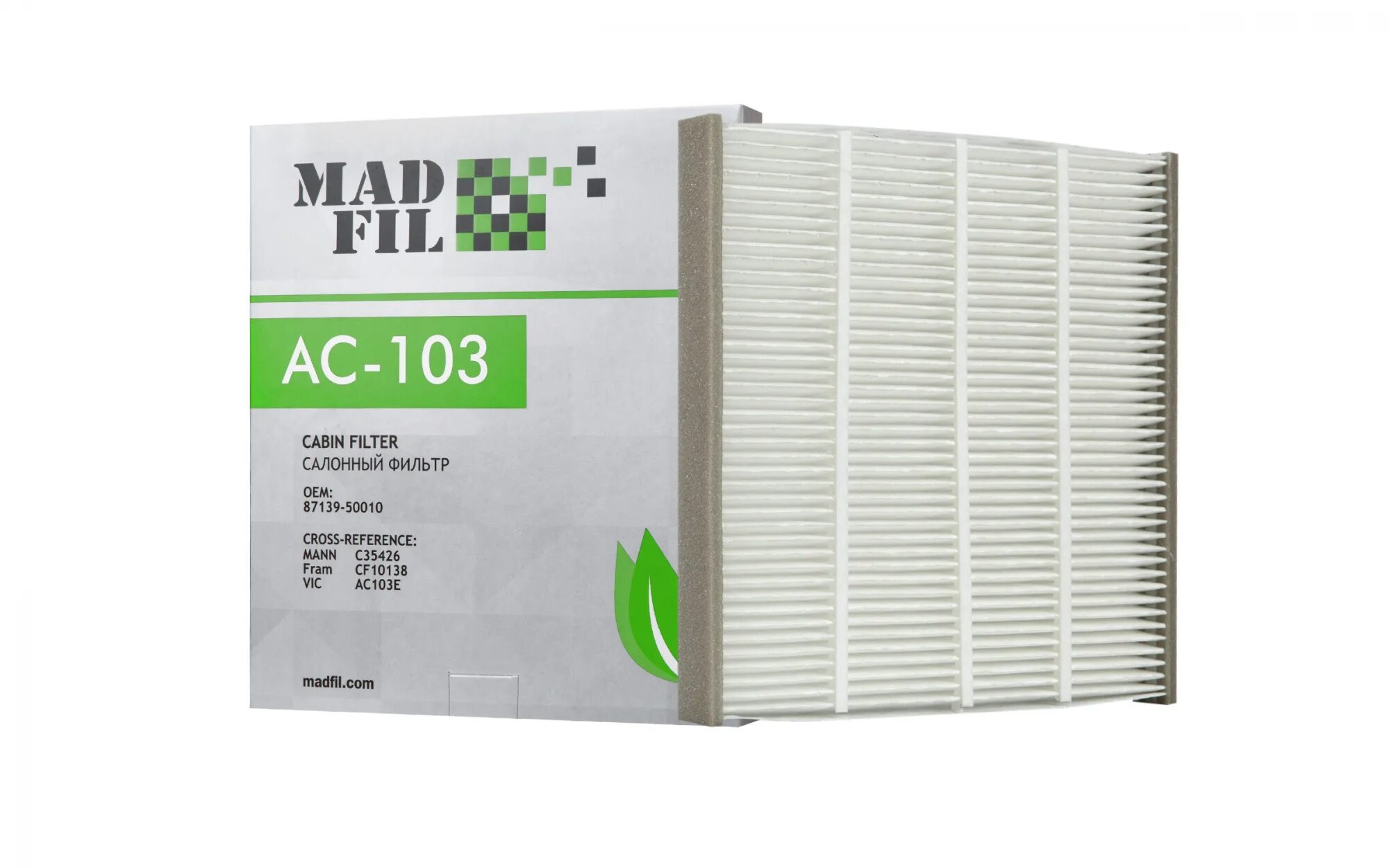 Фильтр MADFIL арт. Ac0036. Салонный фильтр AC-103e Vic. Фильтр салонный MADFIL AC-881 (cu 2358/CF 10062/AC-806 Vic). Kitto AC-103.