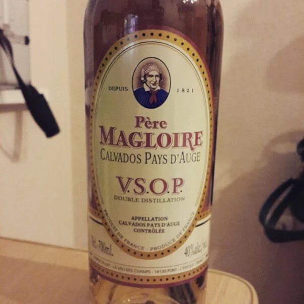 Кальвадос Pere Magloire v.s.o.p 0.7л. Кальвадос Pere Magloire VSOP 0.7. Кальвадос Pere Magloire v.s.o.p. Кальвадос Pere Magloire VSOP Double distillation. Magloire 0.7