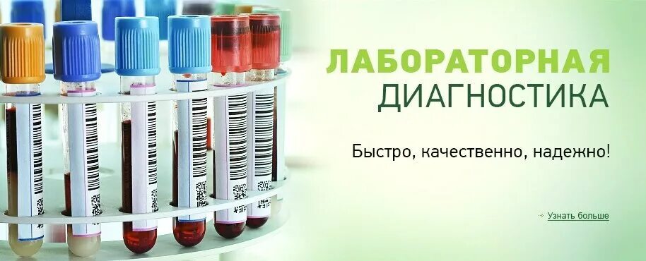Врачеватель пушкино официальный сайт. Врачеватель пушкино. Островского 22. Частный медицинский центр логотип. Пушкино московская область улица островского 22.