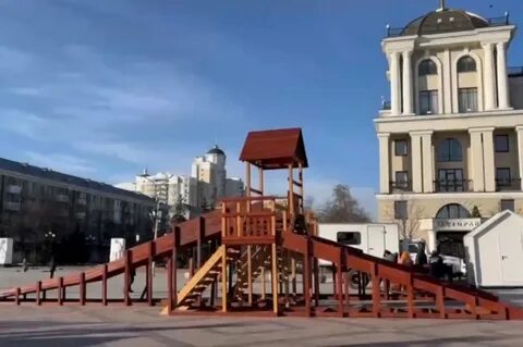 Горки белгородская