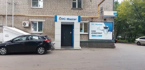 Мастер цен нижний новгород
