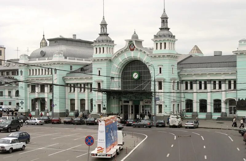 Белорусский вокзал станция метро. Белорусский вокзал Москва станция метро. Белорусский вокзал станция метро белорусская. Метро в здании белорусского вокзала. Белорусский вокзал номер