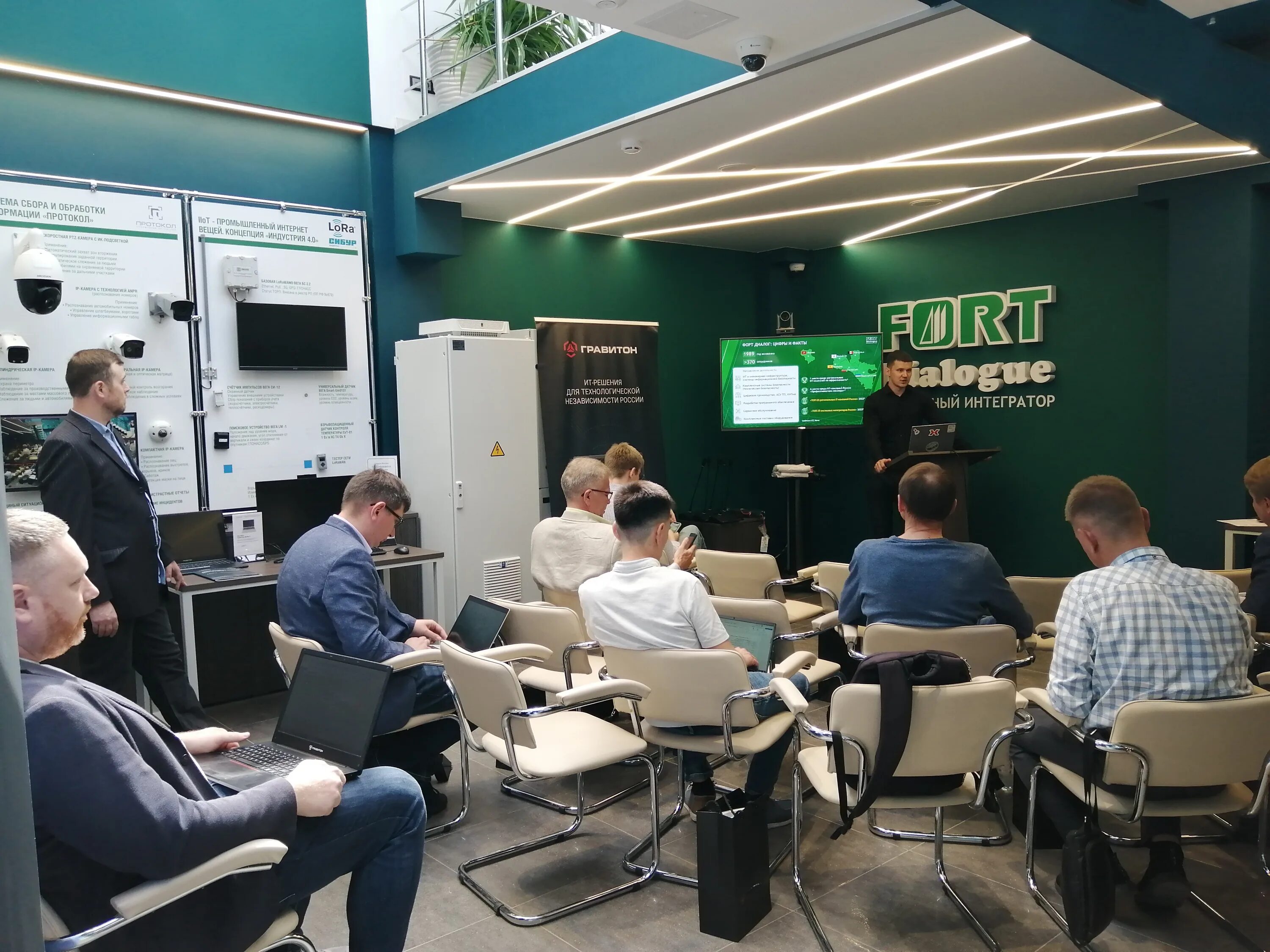 компания диалог электроника. ру. диалог группа компаний. компания диалог. компания диалог.