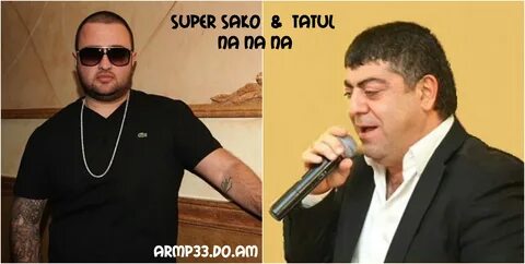 Армянские супер сако