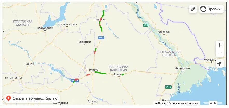 Трасса р216 Астрахань-Элиста-Ставрополь. Карта трассы до Калмыкии. Карта Калмыкии 2024. Трасса р216. Карта элисты транспорта
