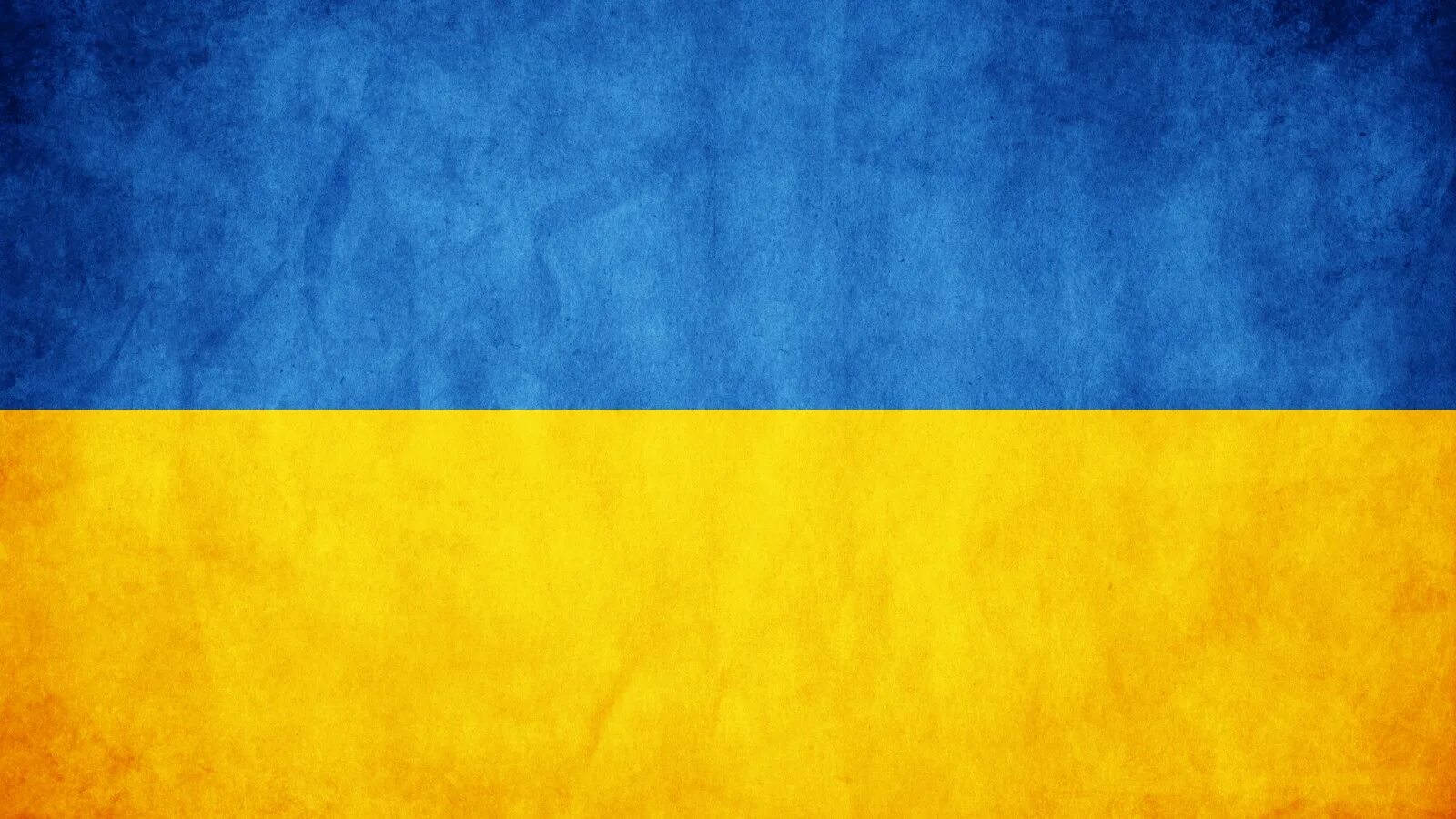 Жовто-блакитный флаг. Флаг Украины. Прапор Украины. Белый синий желтый.