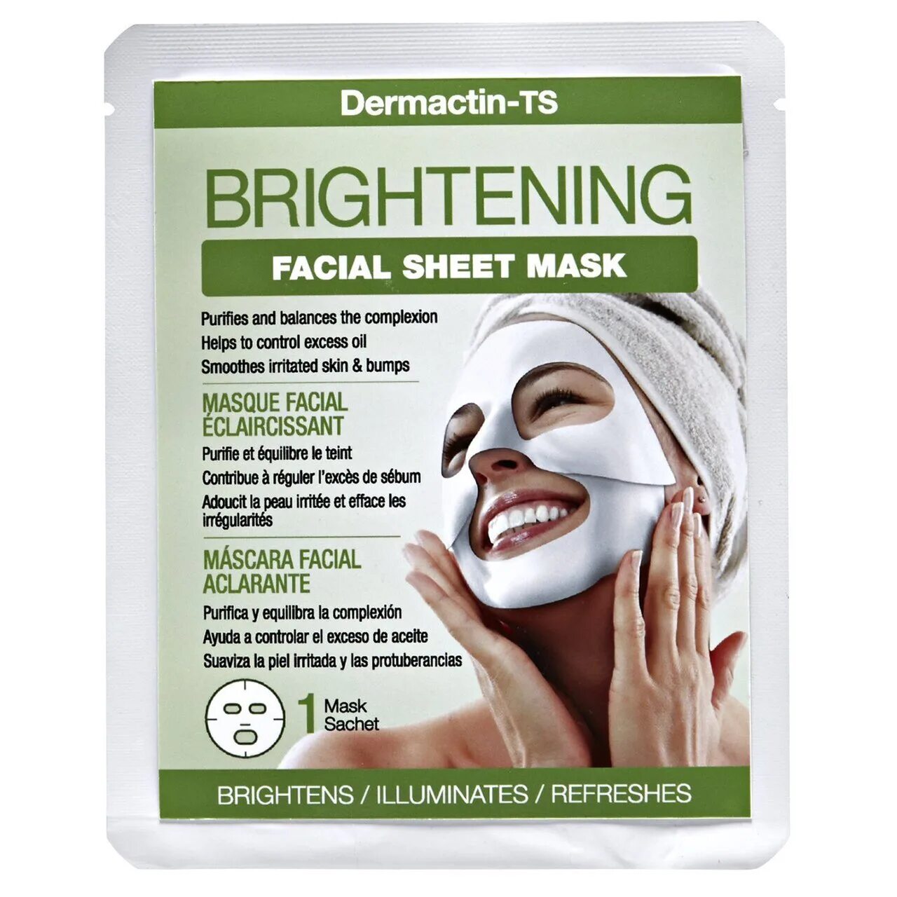 Маски facial Sheet Masks. Face Sheet Mask. Маска тканевая Brightening. Маска для лица Brightening.