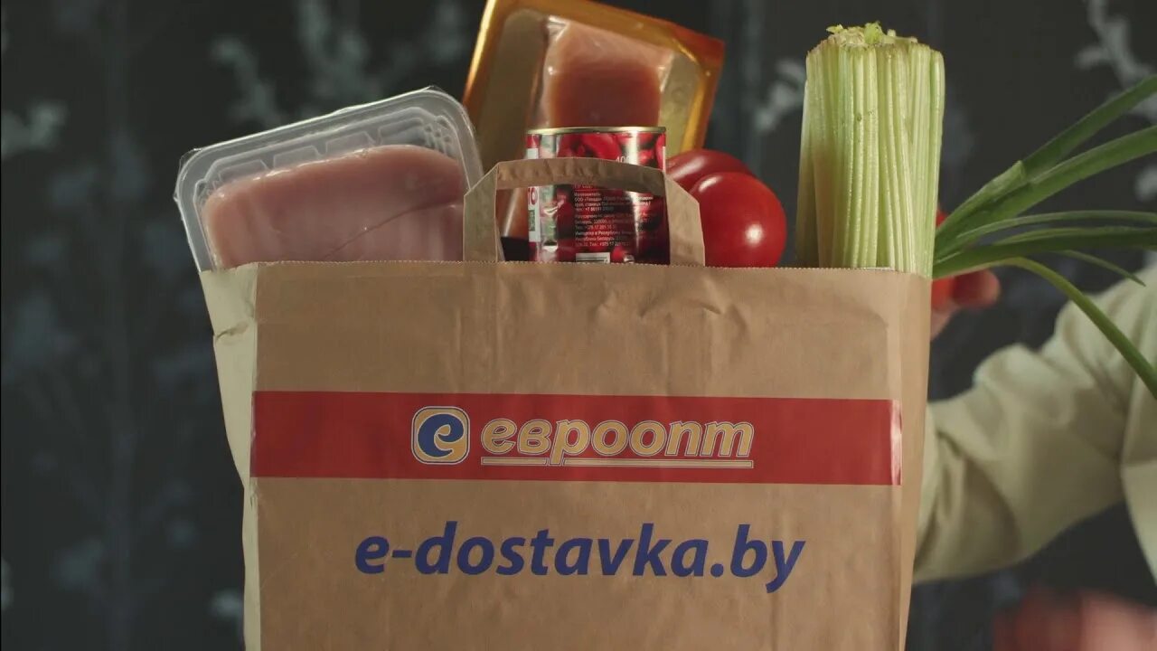 Купить е доставка. Е доставка Евроопт. E-dostavka.by. Евроопт доставка. Е доставка Беларусь.