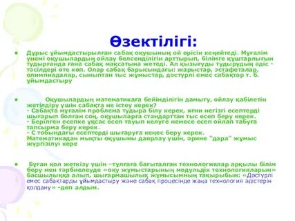 Сексуалдық порно пизда Ресейді жалайды