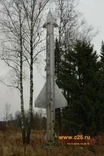 Реши ракета