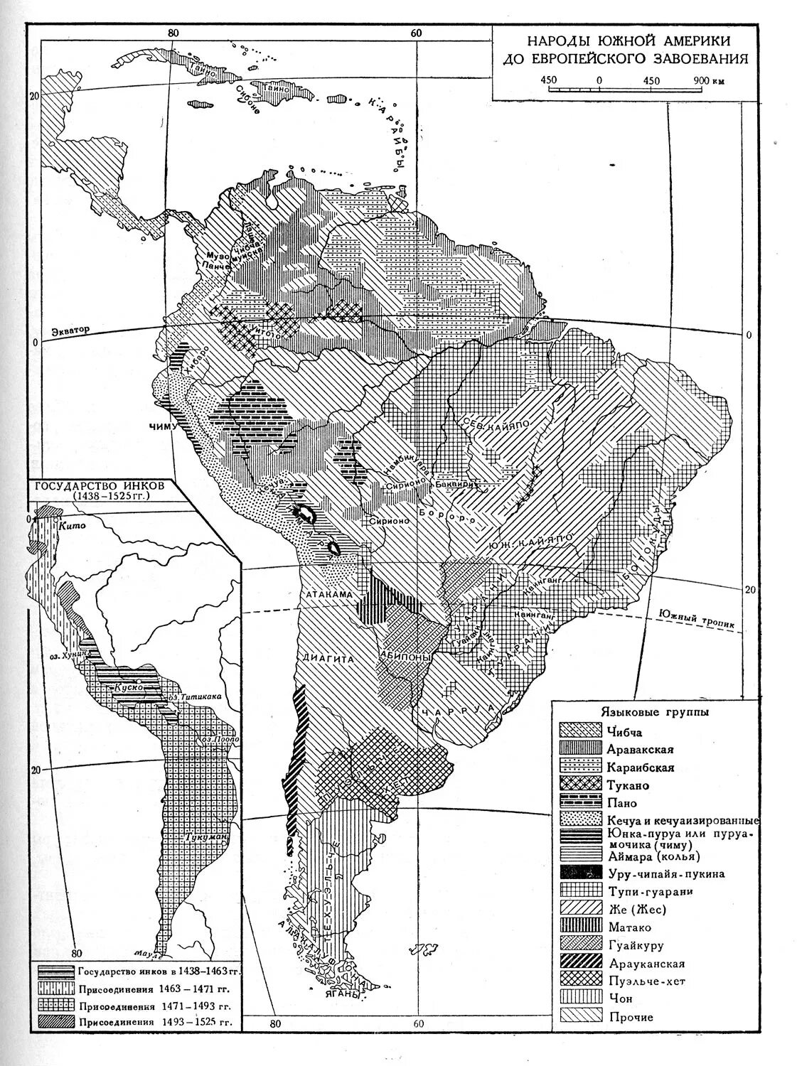 Расселение южной америки. Племена индейцев Южной Америки на карте. Карта коренных народов Южной Америки. Расселение коренных народов в Южной Америке карта. Карта расселения индейских племен Южной Америки.