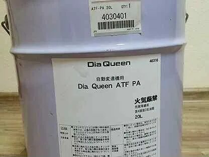 Atf pa mitsubishi. Масло мицубиси 5w40. Atf pa mitsubishi. Масло rektol atf 600 1л. Ravenol t-iv fluid 4 литра артикул.