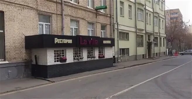 2 й смоленский