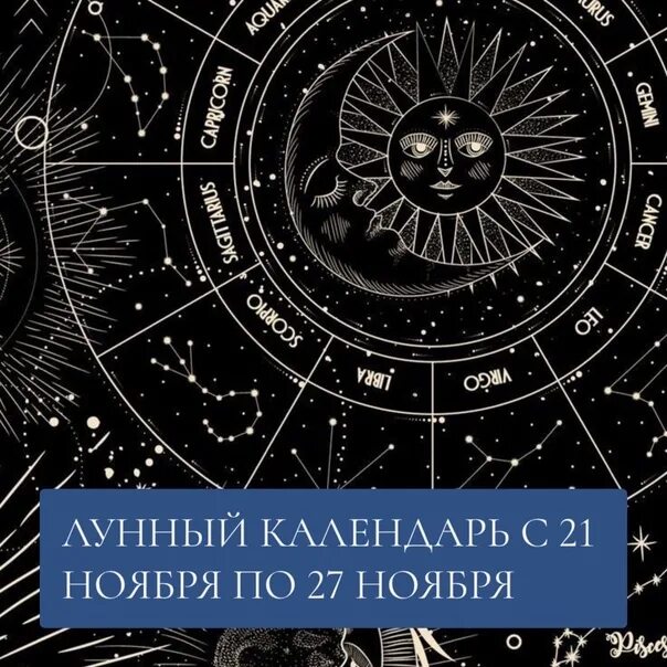 Lunar Calendar February 2022 - Moon Phases