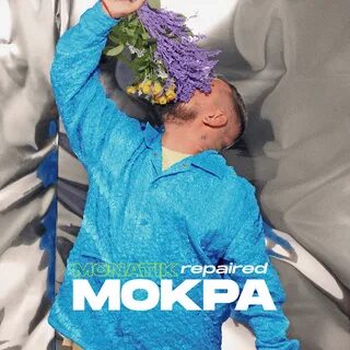 Монатик мокрая
