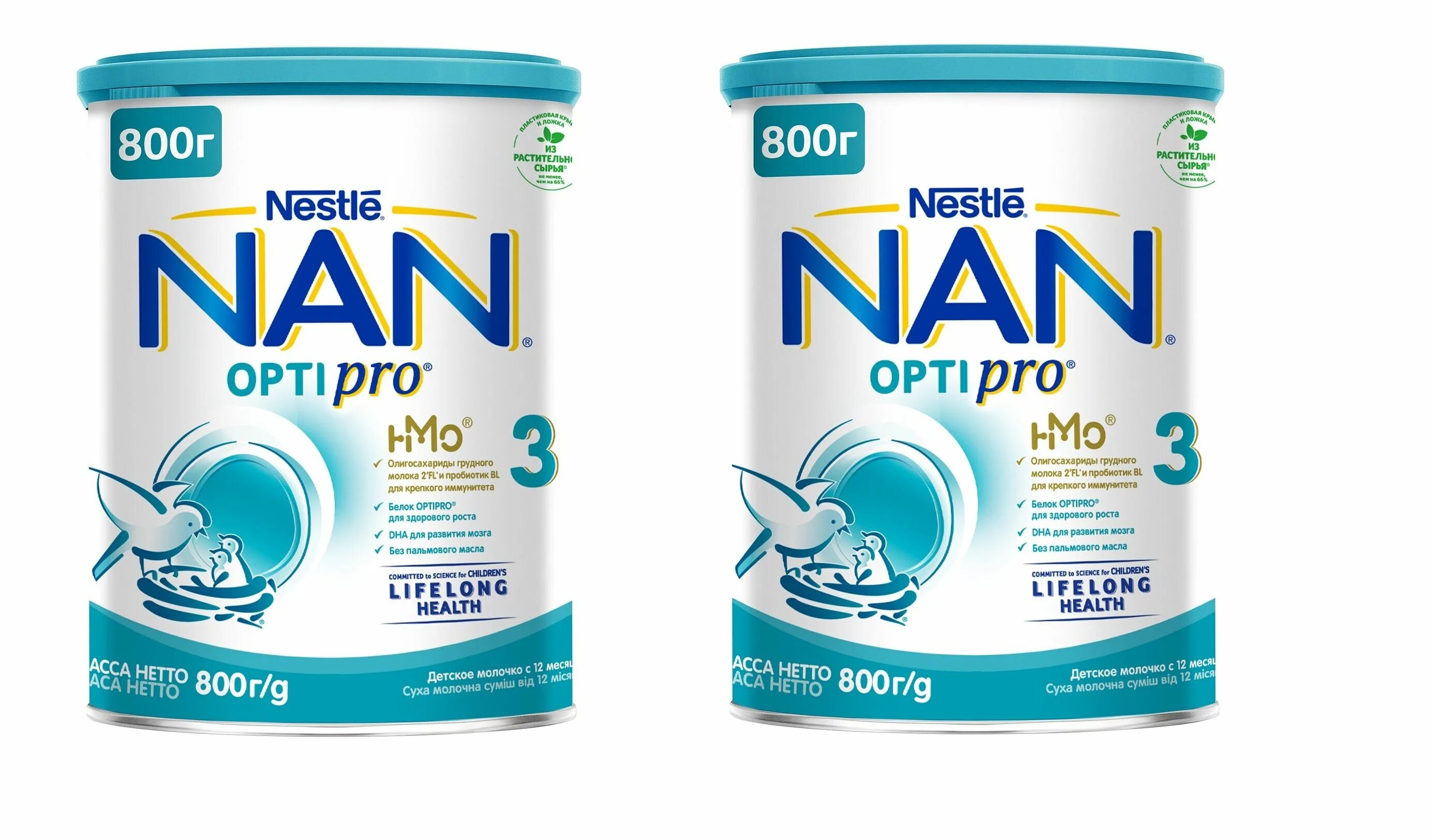 Купить смесь nan. Nestle nan Optipro 1. Nan Optipro 4 800 гр. Nan Optipro 1 800 гр. Nan 6 Optipro.