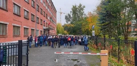 Военкомат г пермь