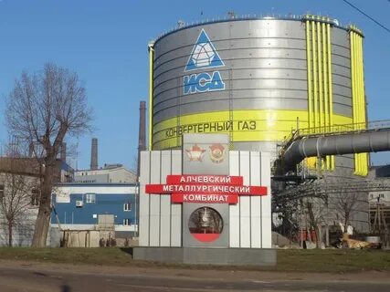 Донпресс