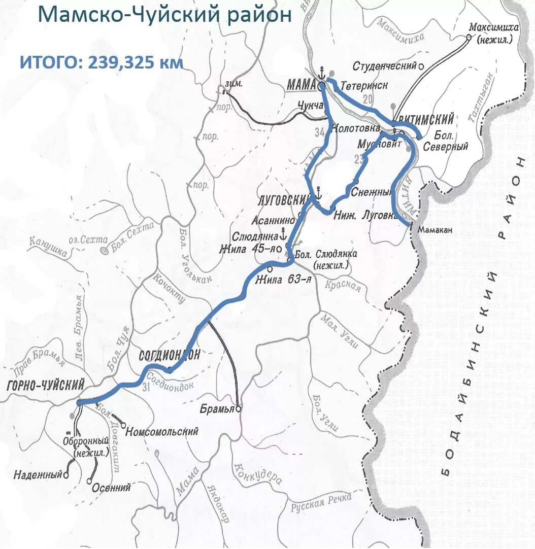 мама на карте. мать и дитя на карте. мамско-чуйский район иркутской области карта. речка мама мамско-чуйский район. мамаев курган на карте волгограда.