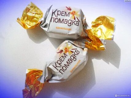 Миллион призов конфеты