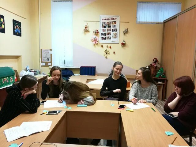 Институт светоч. Информация о семинаре. Центр образования дружба. Центры дополнительного образования г минска. Центр светоч.