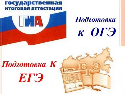 Есть ли обществознание в 7 классе 2024