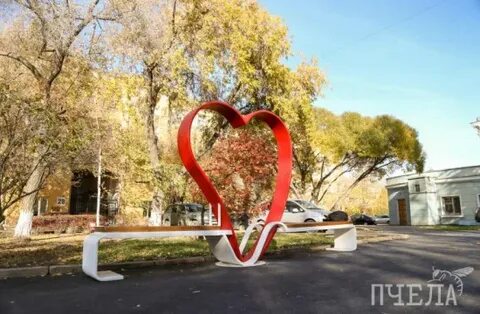 Около сердца