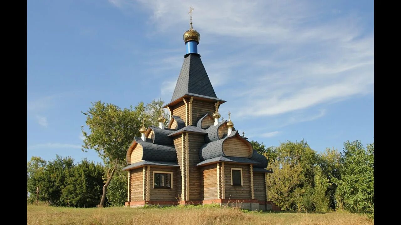 Село белый Яр Ульяновская область. Старый белый Яр храм. Белый Яр Ульяновск. Село новый белый Яр Ульяновская область. Красный яр чердаклинского района