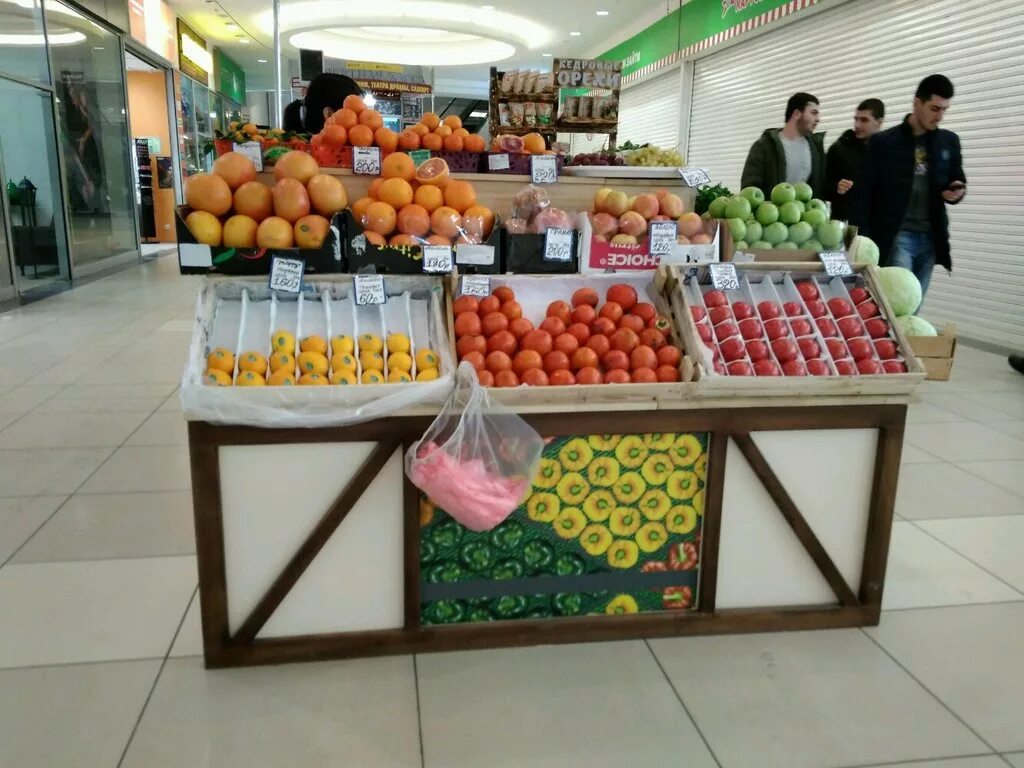 фрукты самара. фрукты самара. ооо рус ком оптом фрукты. фрукты самара. фрукты самара.