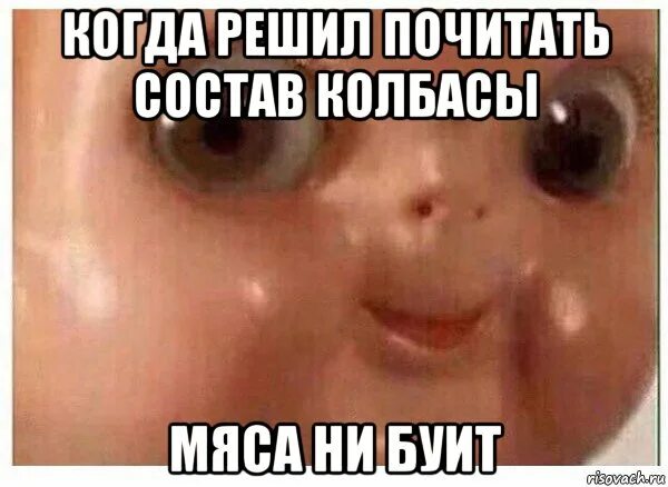 Решила почитать