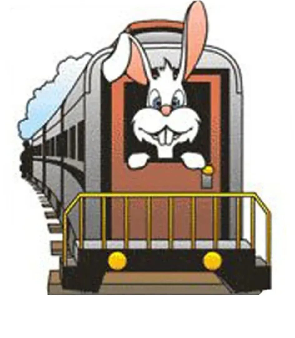 Мне подмигивает собака из проезжающего мимо трамвая. Зайчики в трамвайчике. Заяц в трамвае. Заяц в поезде. Заяц на железной дороге.