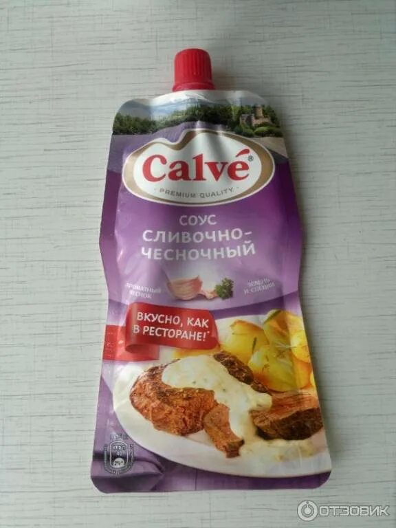 Сливочно-чесночный соус Calve. Соус сливочно-чесночный Calve 230г д/п. Соус Ранч Кальве. Calve соус сливочно-чесночный 230гр. Соусы лента купить