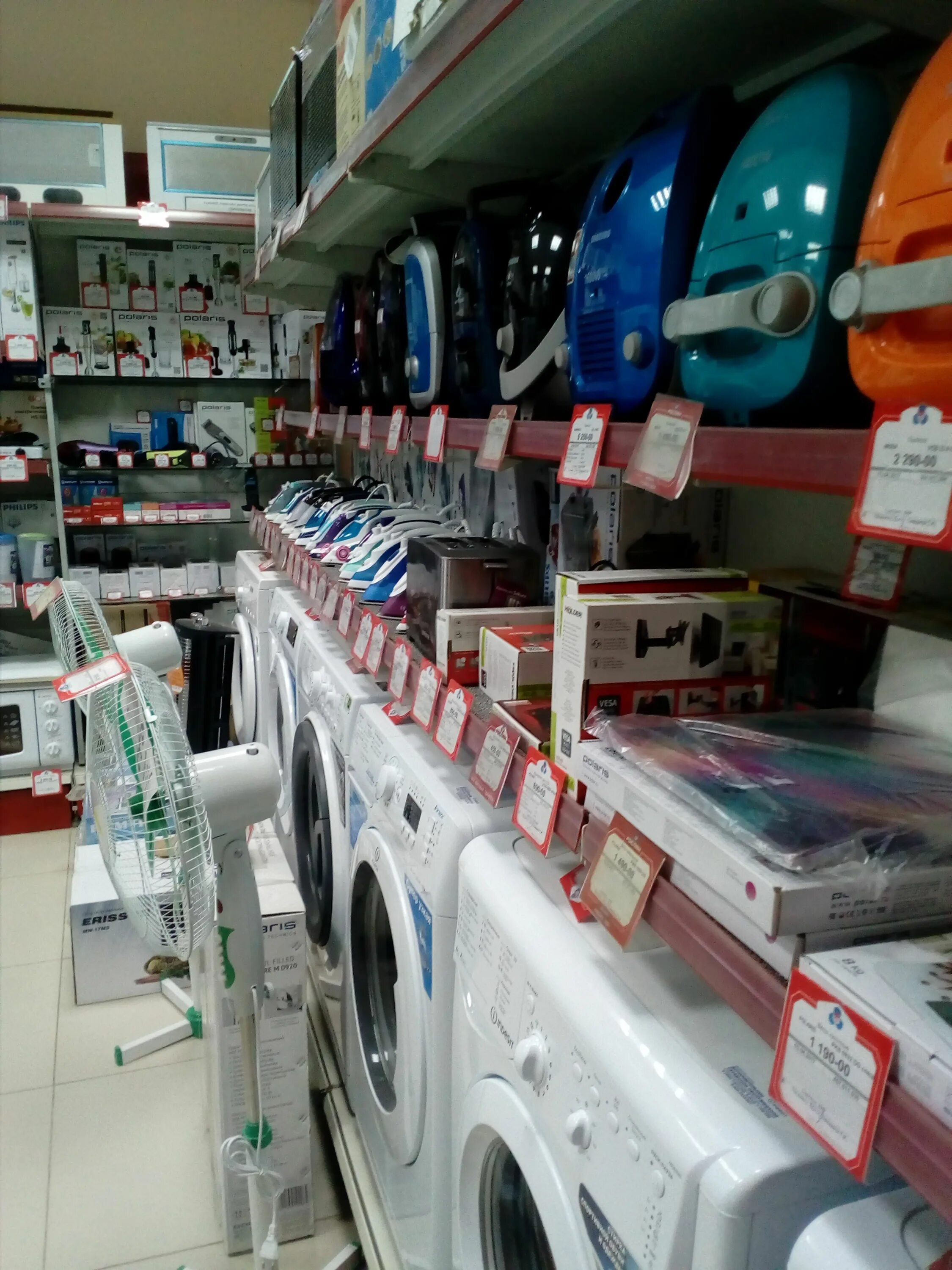 рослан кострома газовая плита. рослан бытовая техника кострома. бытовая техника кострома. рослан. 100 метровка кострома.