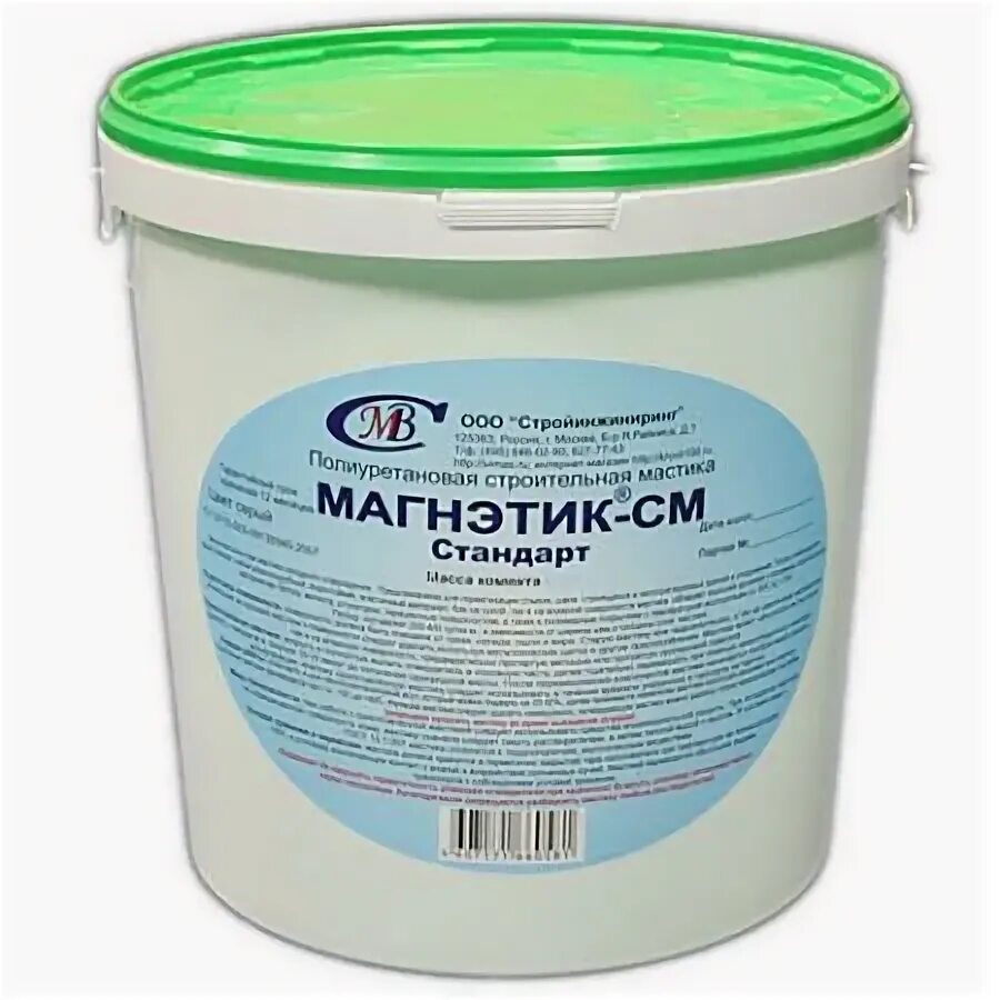 Мастика герметик для межпанельных швов. Полиуретановый герметик гермотекс. Мастика для заделки межпанельных швов в панельных домах. 5 кг. Бутилкаучуковая мастика технониколь.